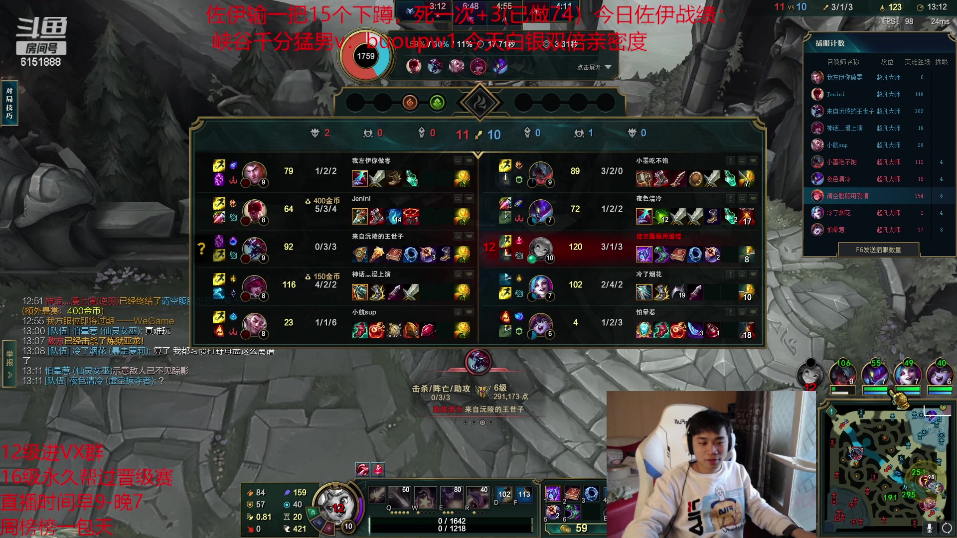 【2023-03-29 13点场】自宇666：【双倍亲密度】最新理解，细致教学