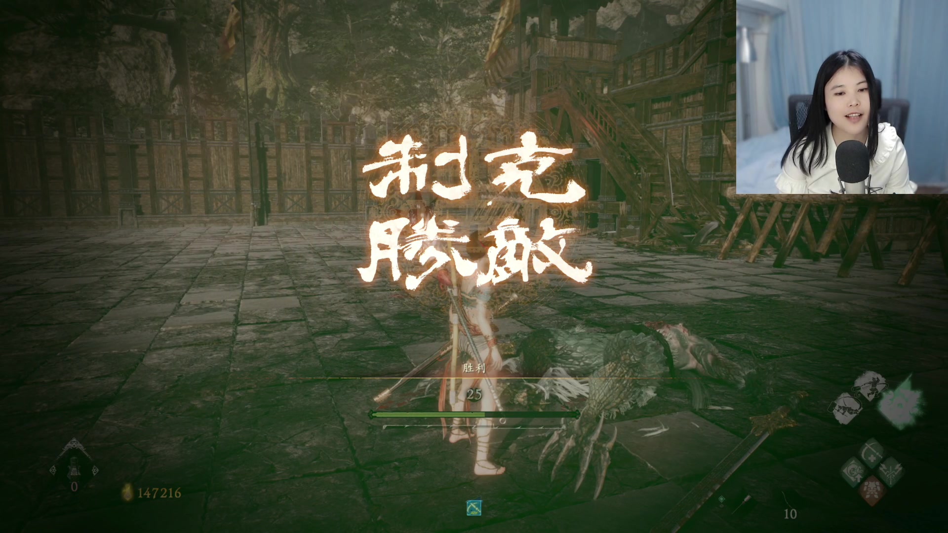 【2023-03-28 18点场】夹克兔：我感觉要上天，与太阳肩并肩