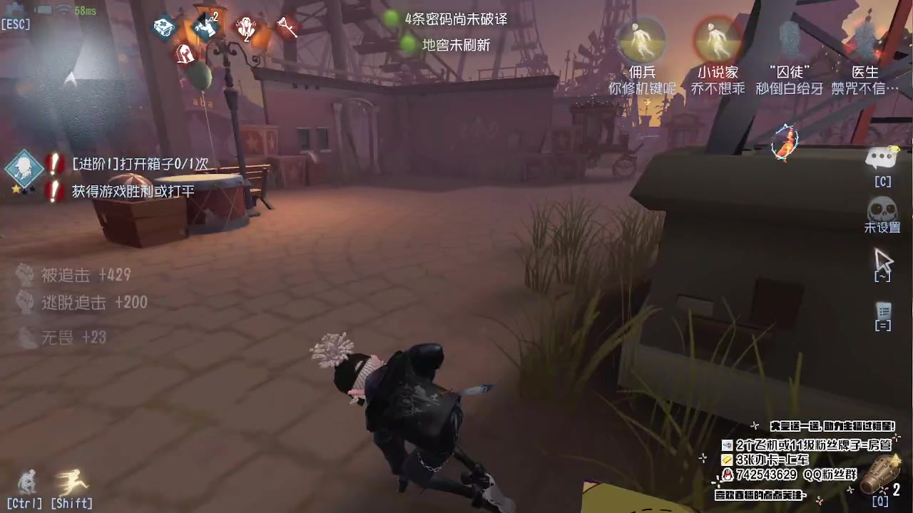 【2023-03-30 19点场】第五人格锅锅：打烊中9552600
