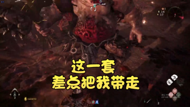 【格洛莉娅S】：这一套差点把我带走