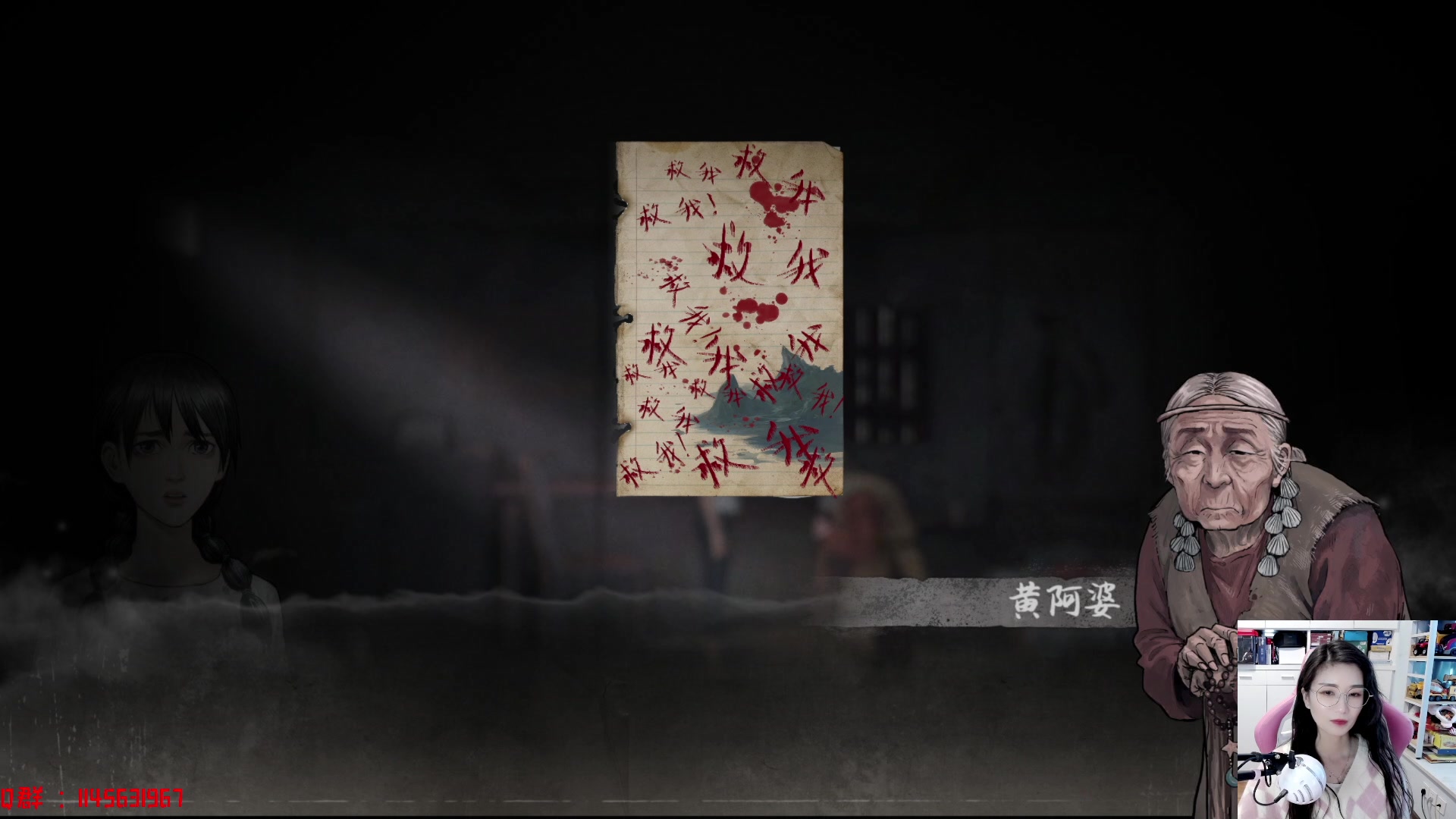【2023-03-30 12点场】兔花花7777：新游试玩版~~