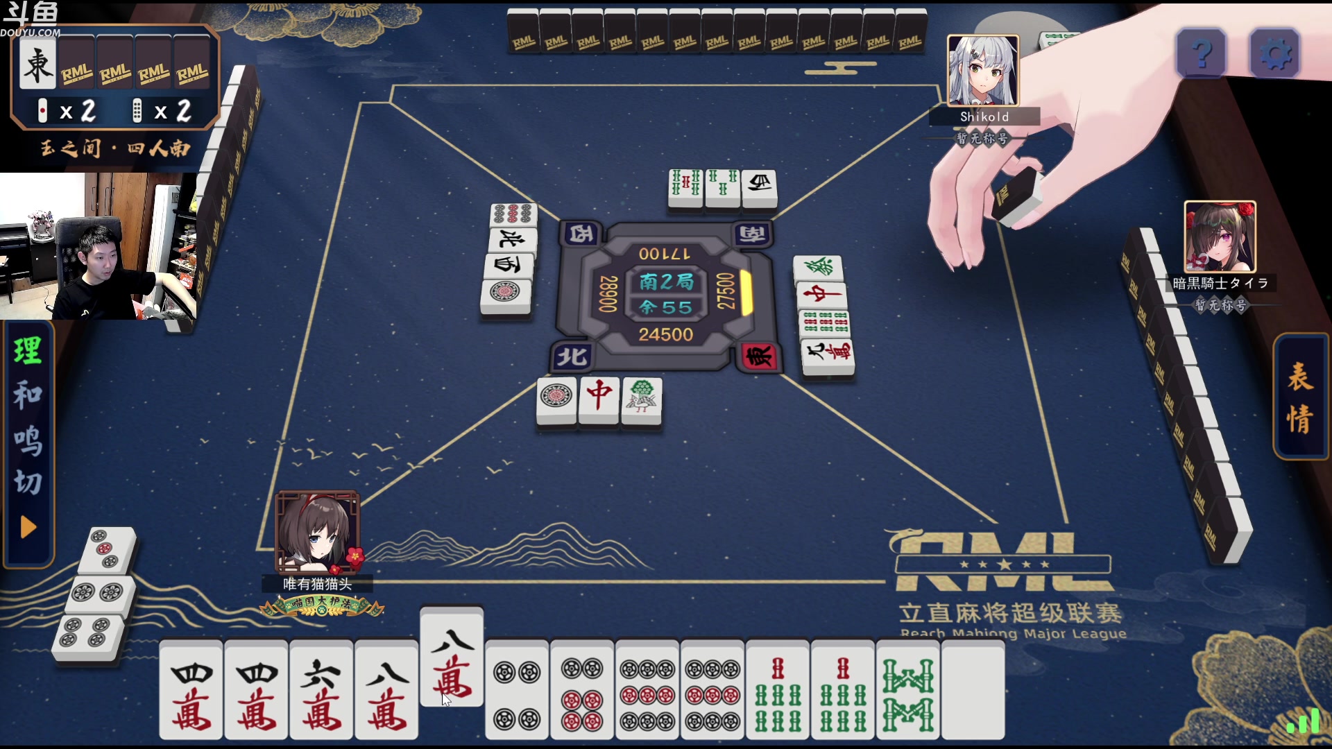 【2023-03-30 02点场】啦啦啦不是狗狗狗：啦啦啦：先打个双火！