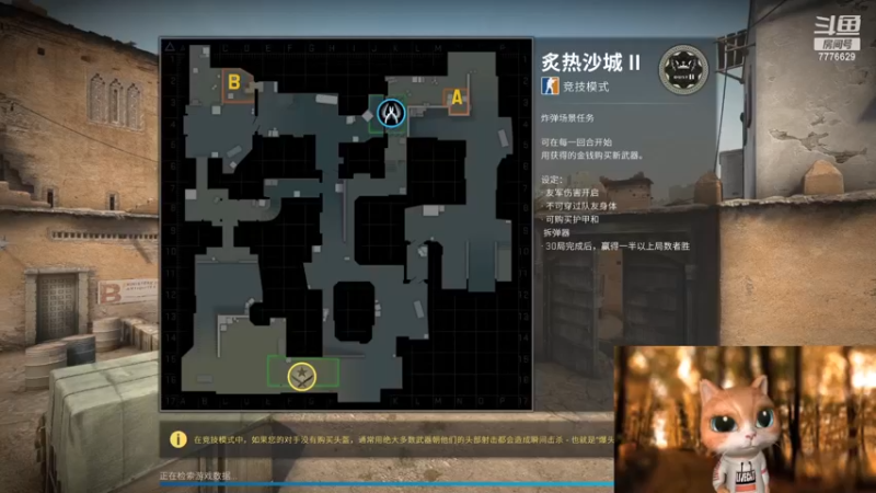 【2023-03-28 23点场】秀才冷男：【小奶团】钻粉音效飞机双倍亲密度，爱你们