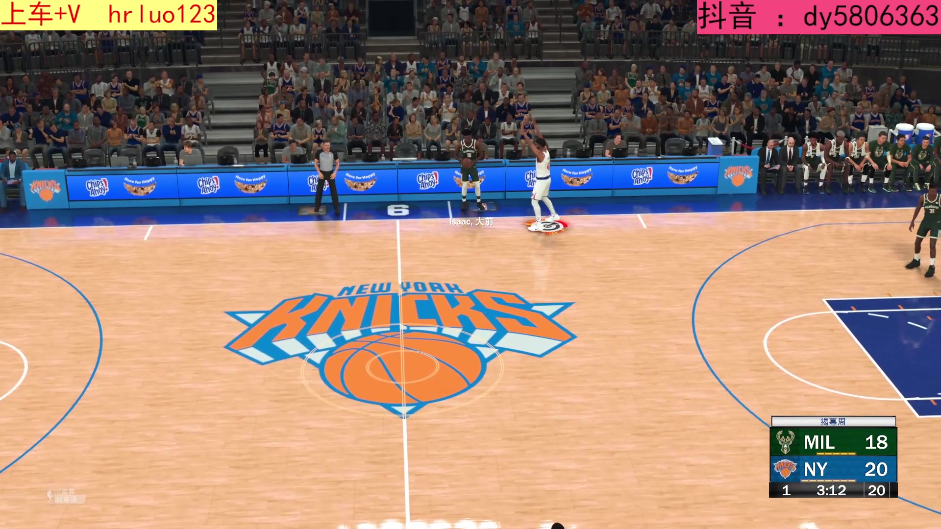 【2023-03-29 22点场】91斧王娱乐NBA解说：NBA2K23水友联盟 启动！