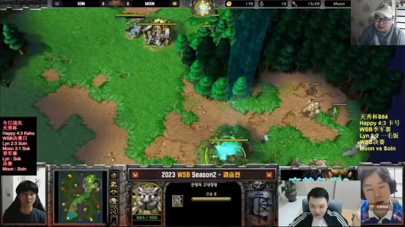 【TED出品】WSB决赛 Moon vs Soin 上 MVP影分身