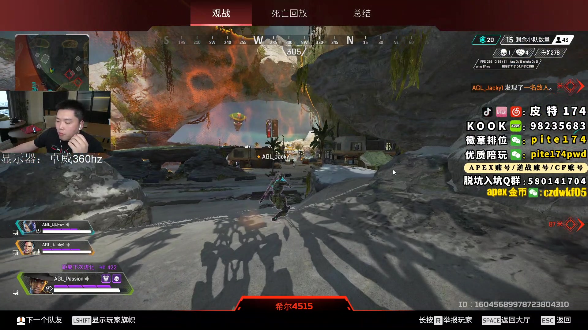 【2023-03-29 16点场】皮特174：5点训练赛