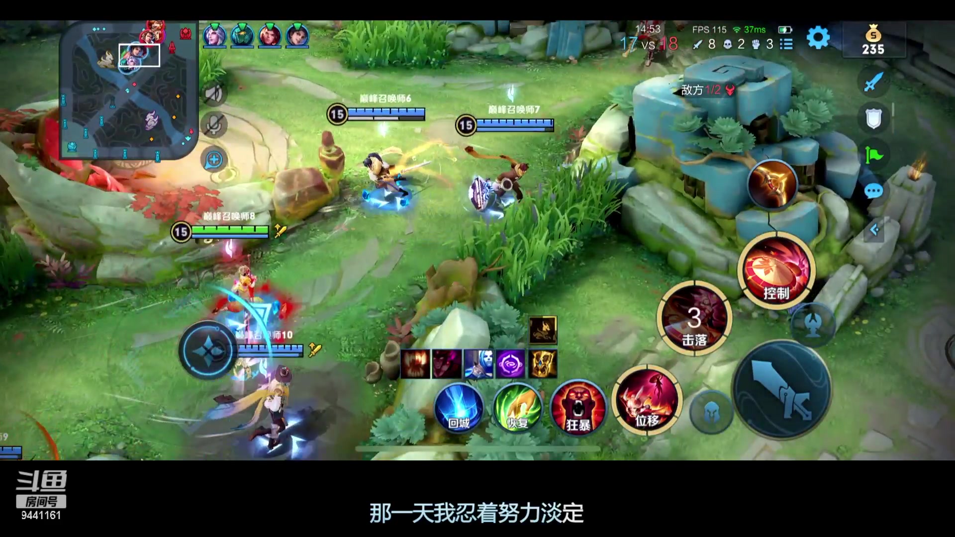 【2023-03-29 20点场】竹god：我的路在哪里