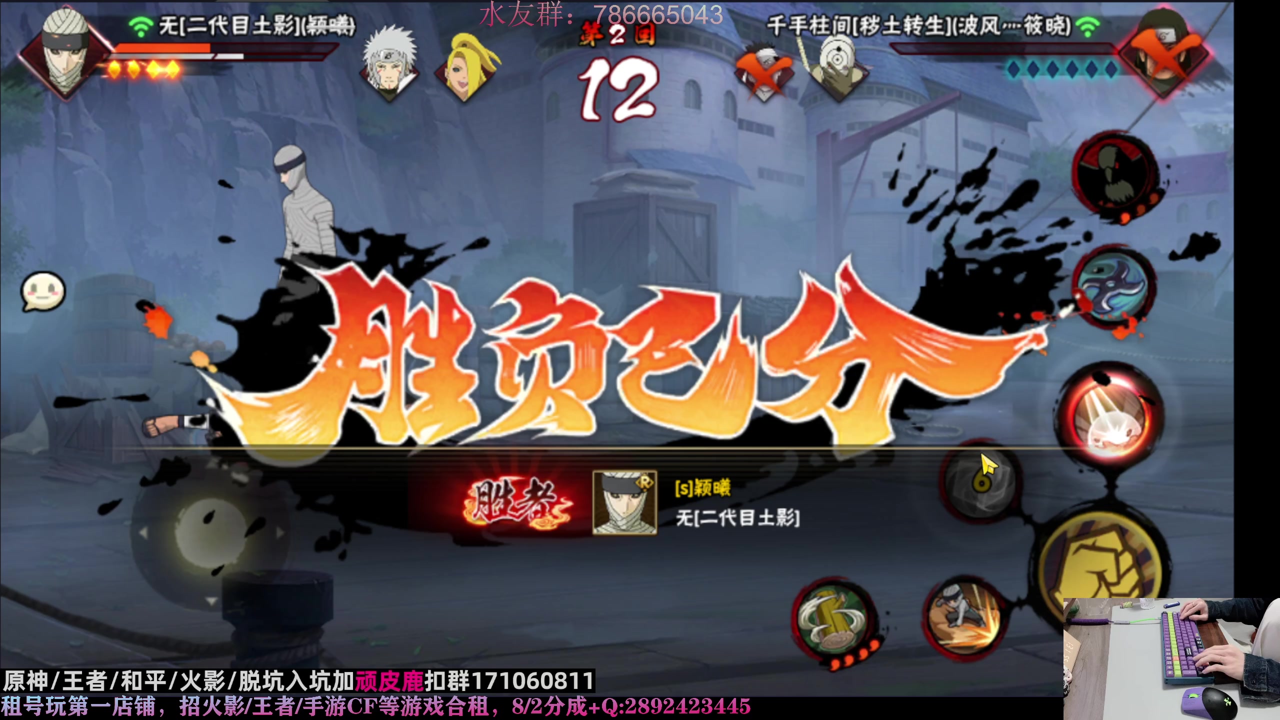 【2023-03-30 00点场】VanGogh浪子：浪子：最后一个超