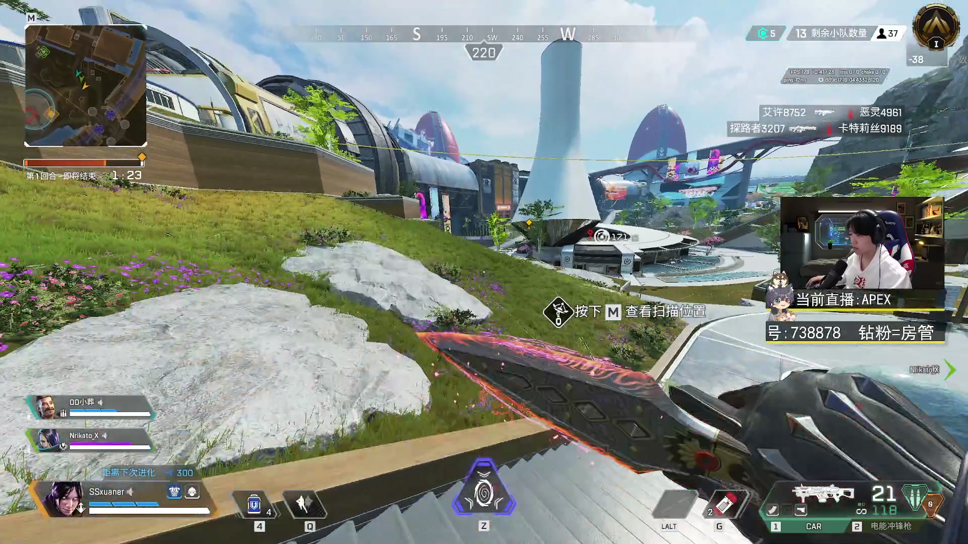 【2023-03-29 21点场】丨绅士瑄丨：今天嗓子不太舒服哦~