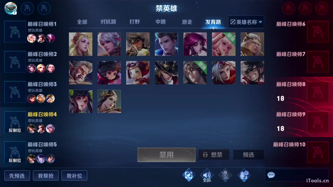 【2023-03-30 18点场】sViper丶阿灿：阿灿：没关就是开了？