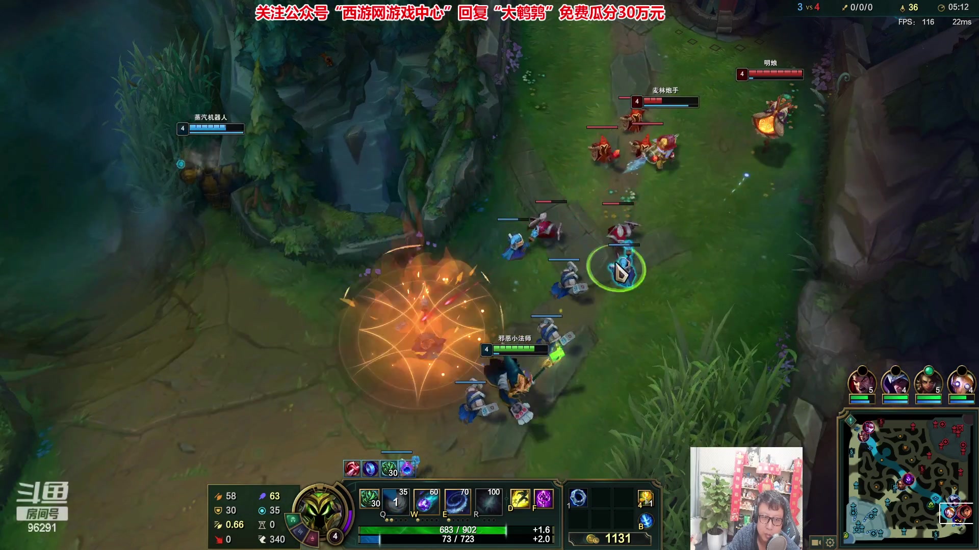 【2023-03-29 23点场】东北大鹌鹑：东北大鹌鹑 我回来了！