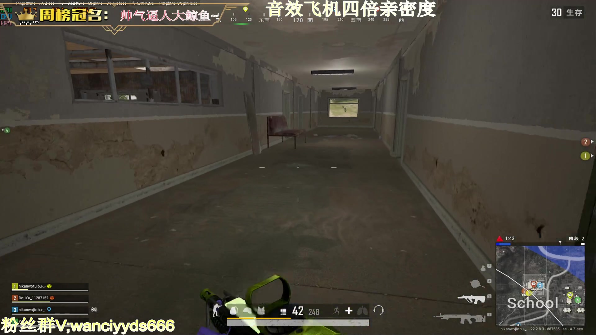 【2023-03-28 22点场】晚辞77：【四倍亲密】很内向 睡觉都是睡床底下