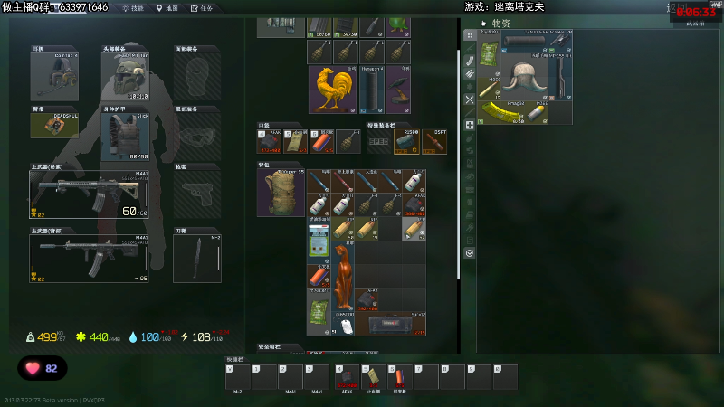 【主机其他游戏】狐狸不太Sao的精彩时刻 20230330 10点场