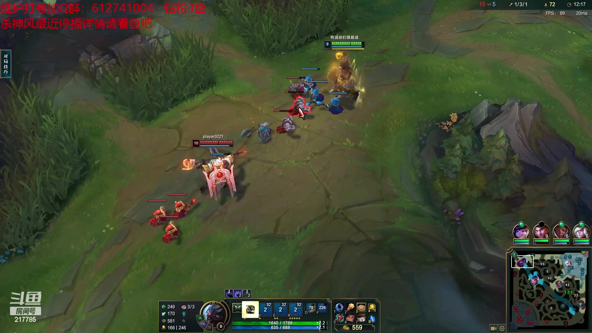 【2023-03-31 13点场】Night丶杀神风：乌迪尔电一大师局