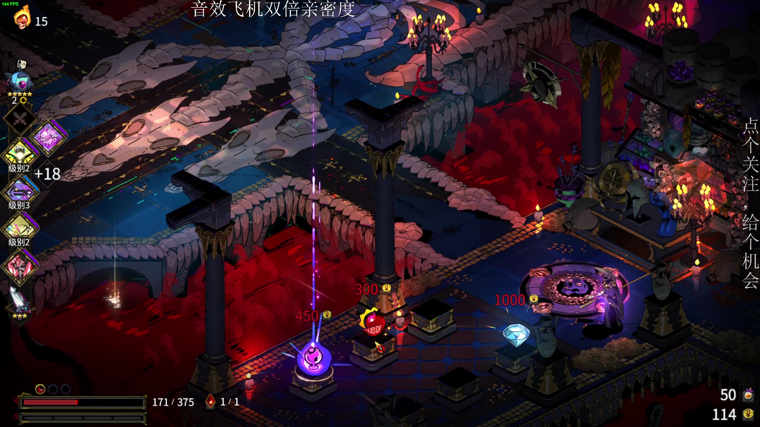 【2023-03-30 19点场】凡尘困：哈迪斯 哥布林弹珠 矿坑之下