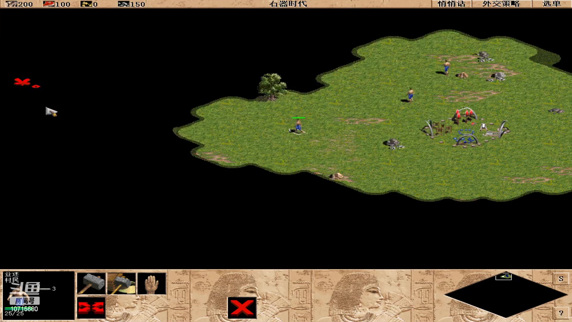 【2023-03-31 17点场】紫云同学706：青青罗马直播间