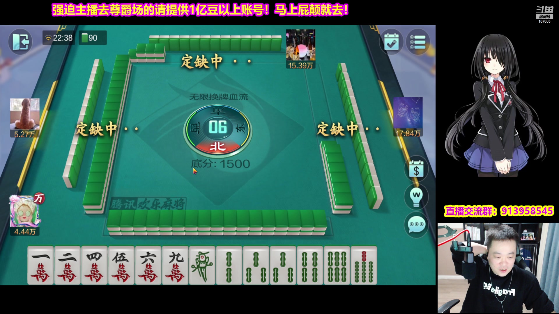 【2023-03-30 21点场】dnf冷寨主：【冷寨主】过瘾啊，过瘾！