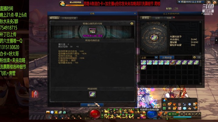 打完好像又是白忙活啊
