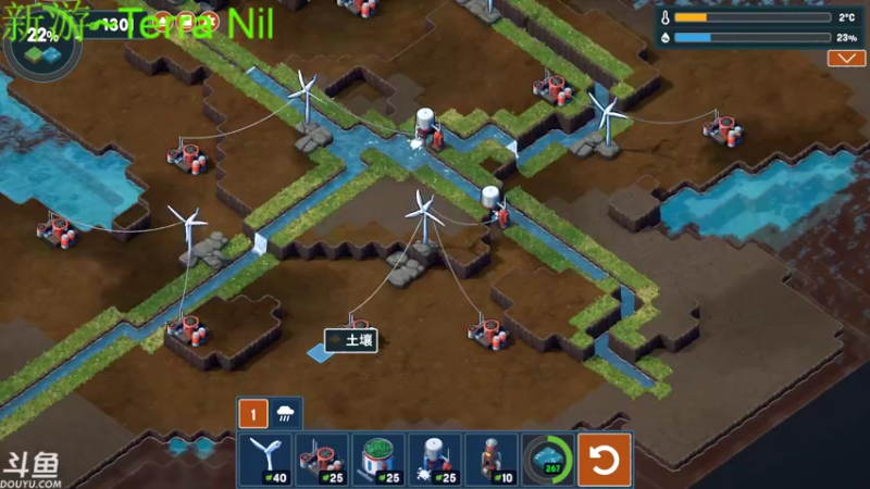 【2023-03-30 23点场】咸鱼超人小D：5周目~重置4完整版