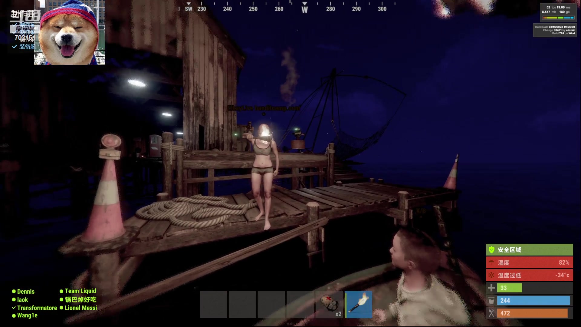 【2023-03-31 00点场】GY阳哥：没有延迟聊几句吧