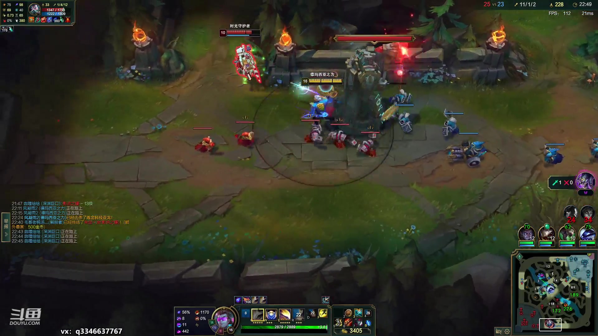 【2023-03-31 11点场】小君盖伦King：小君盖伦yyds~