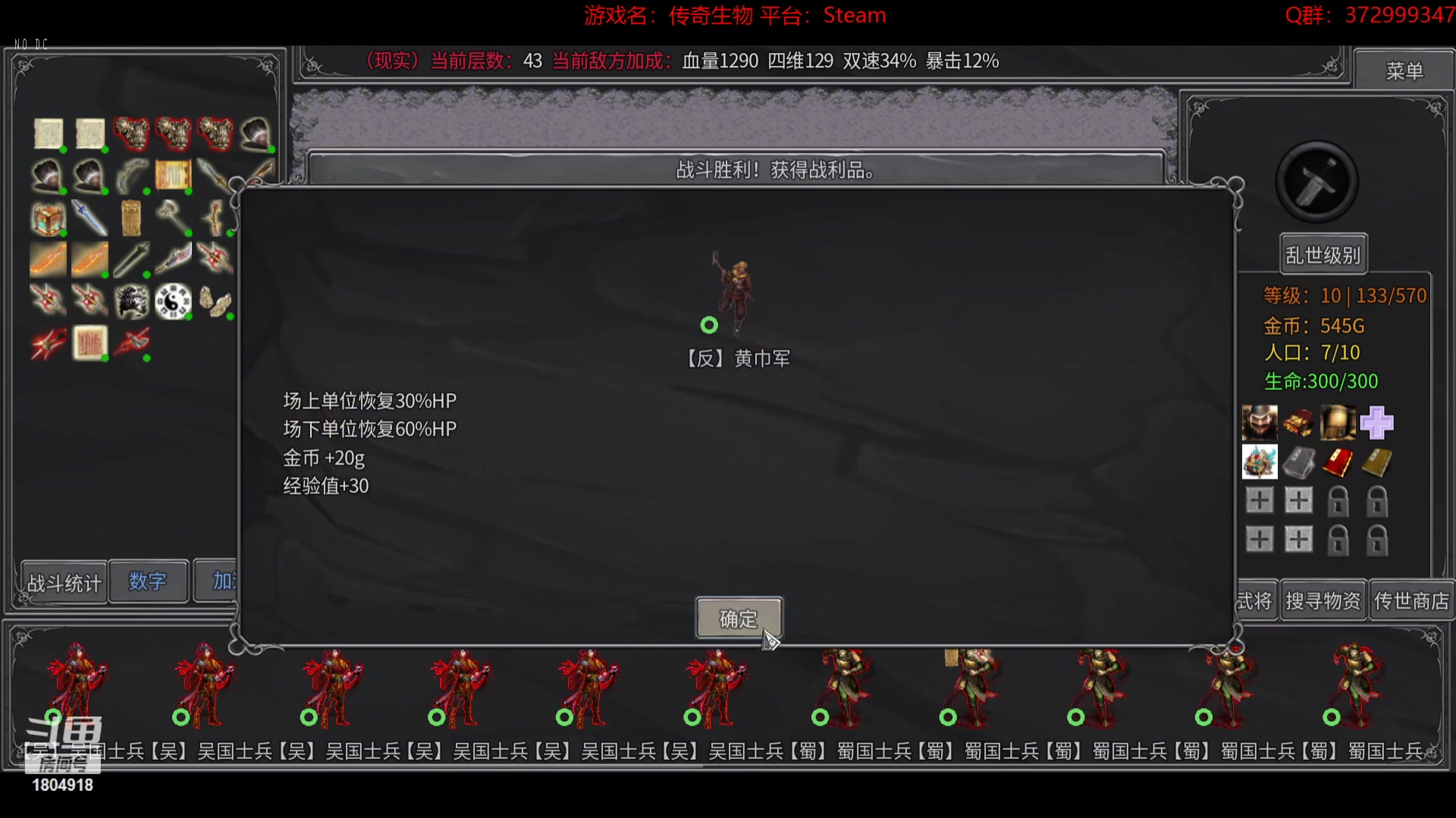 【2023-03-31 08点场】羊驼不知怎么咩：【羊驼】总有好游戏