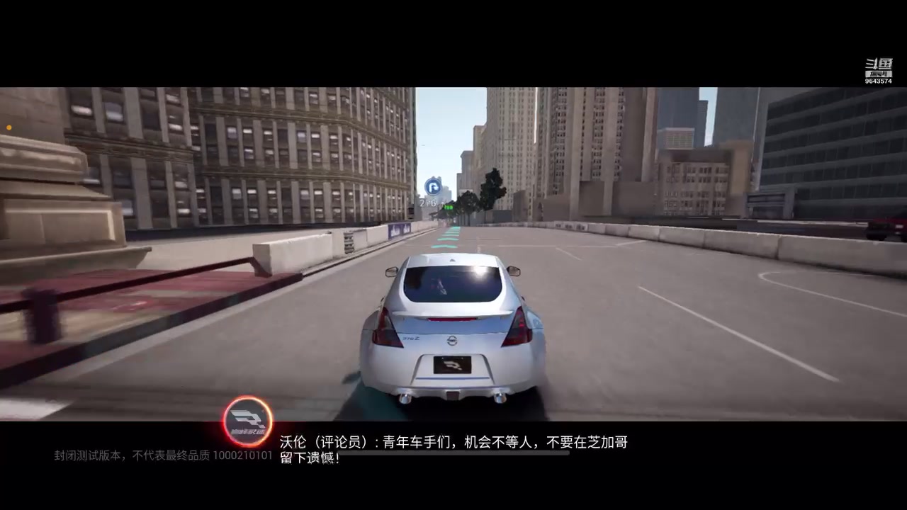 【2023-03-30 12点场】小强超爱玩：巅峰急速：菜鸟之路