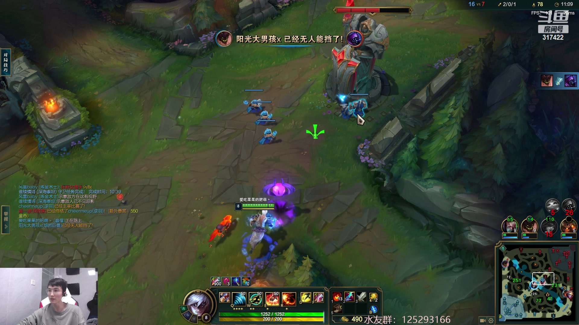 【2023-03-31 07点场】驴酱的冯雨大王：冯雨大王：保持理智，热爱生活！