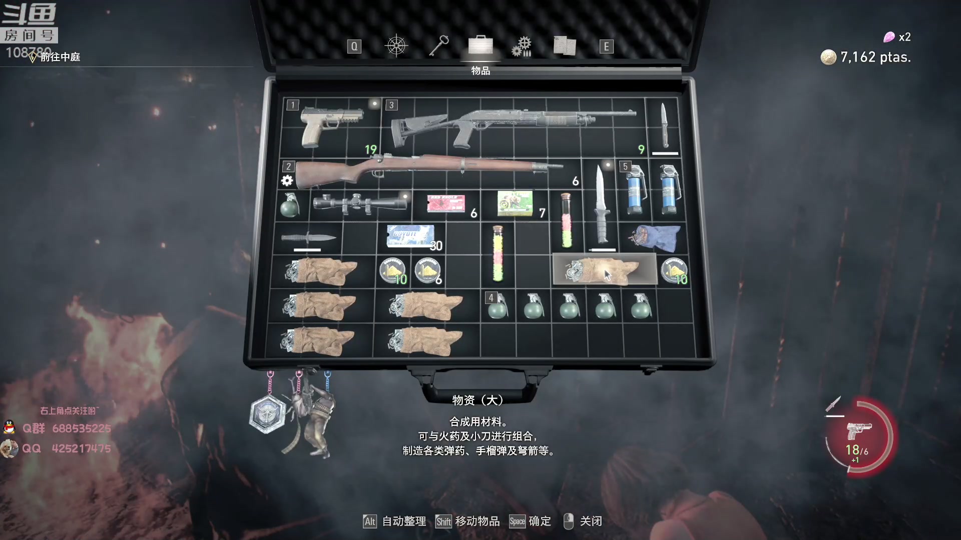 【2023-03-31 10点场】兮饭锐雯：大乱斗小袜子来了