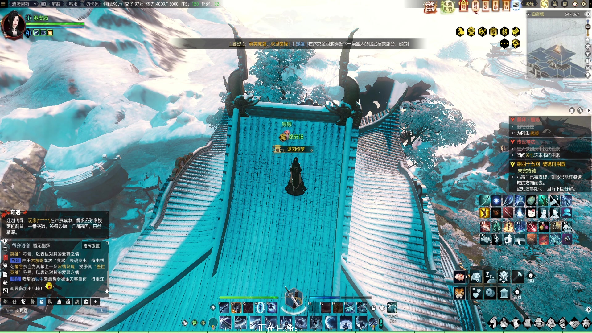 【2023-03-30 21点场】XIN8pyro：【XINPA】痛，太痛了！