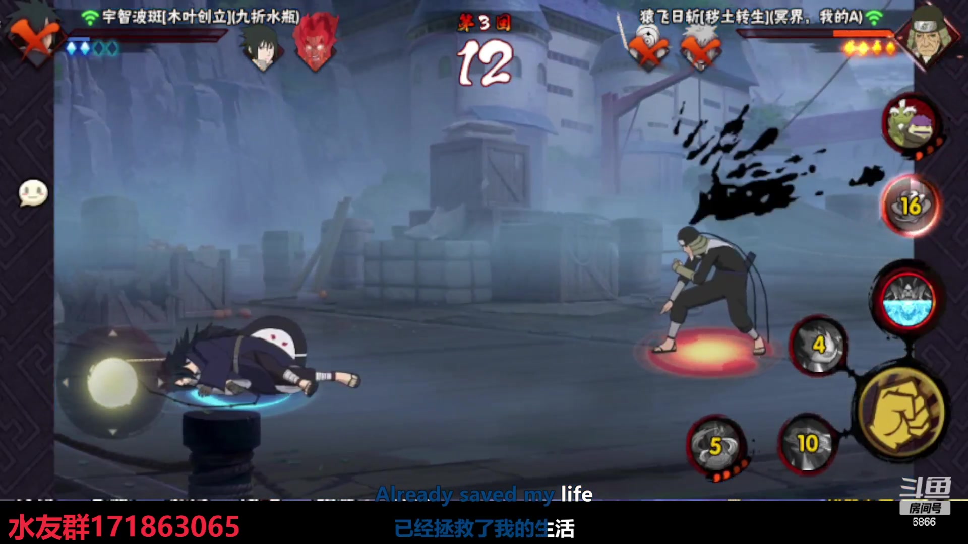 【2023-03-31 00点场】ice秋风：秋风被驱逐到舞蹈区了