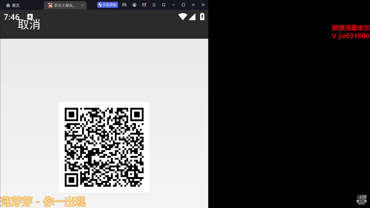 【2023-03-30 19点场】温饱思淫欲o：抽卡展示神血拉达