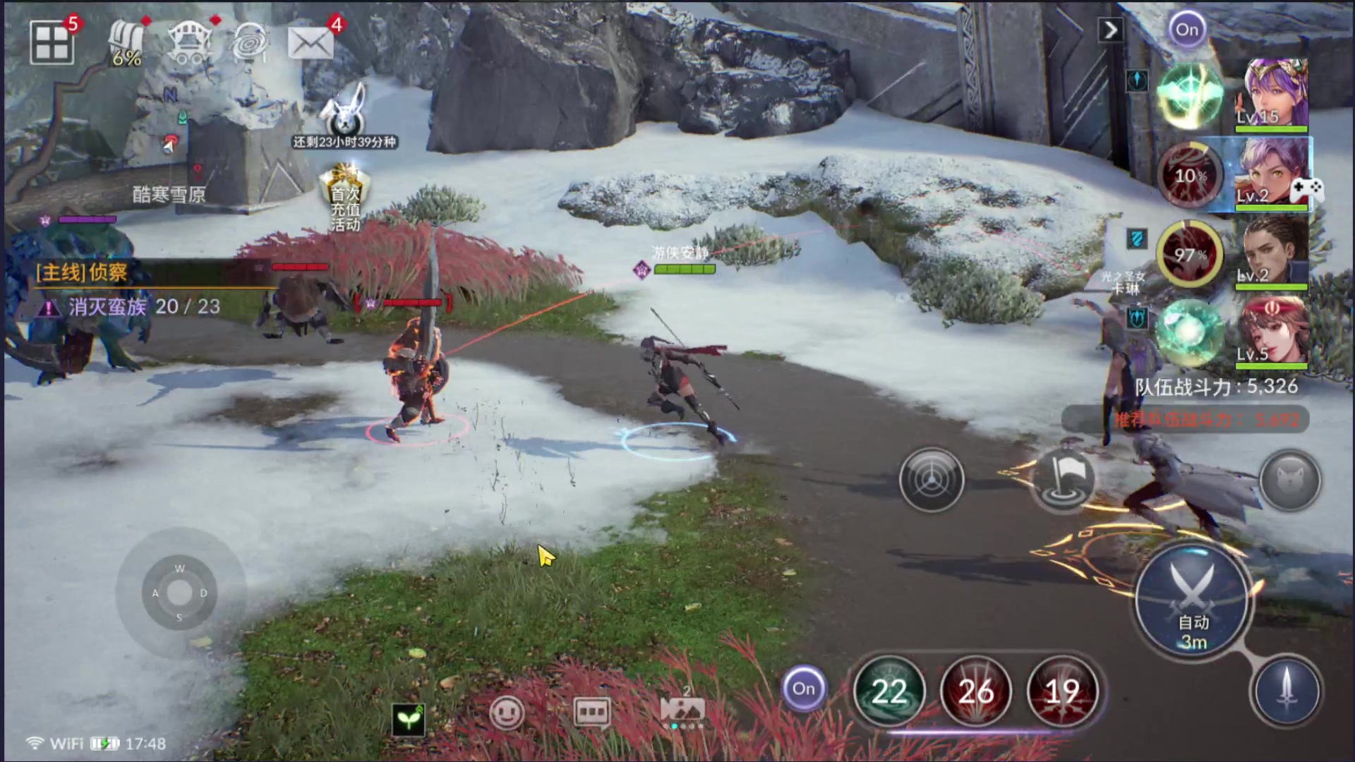 【2023-3-27 17点场】安静初夏:《七骑士2》麦克风坏了没办法说话~