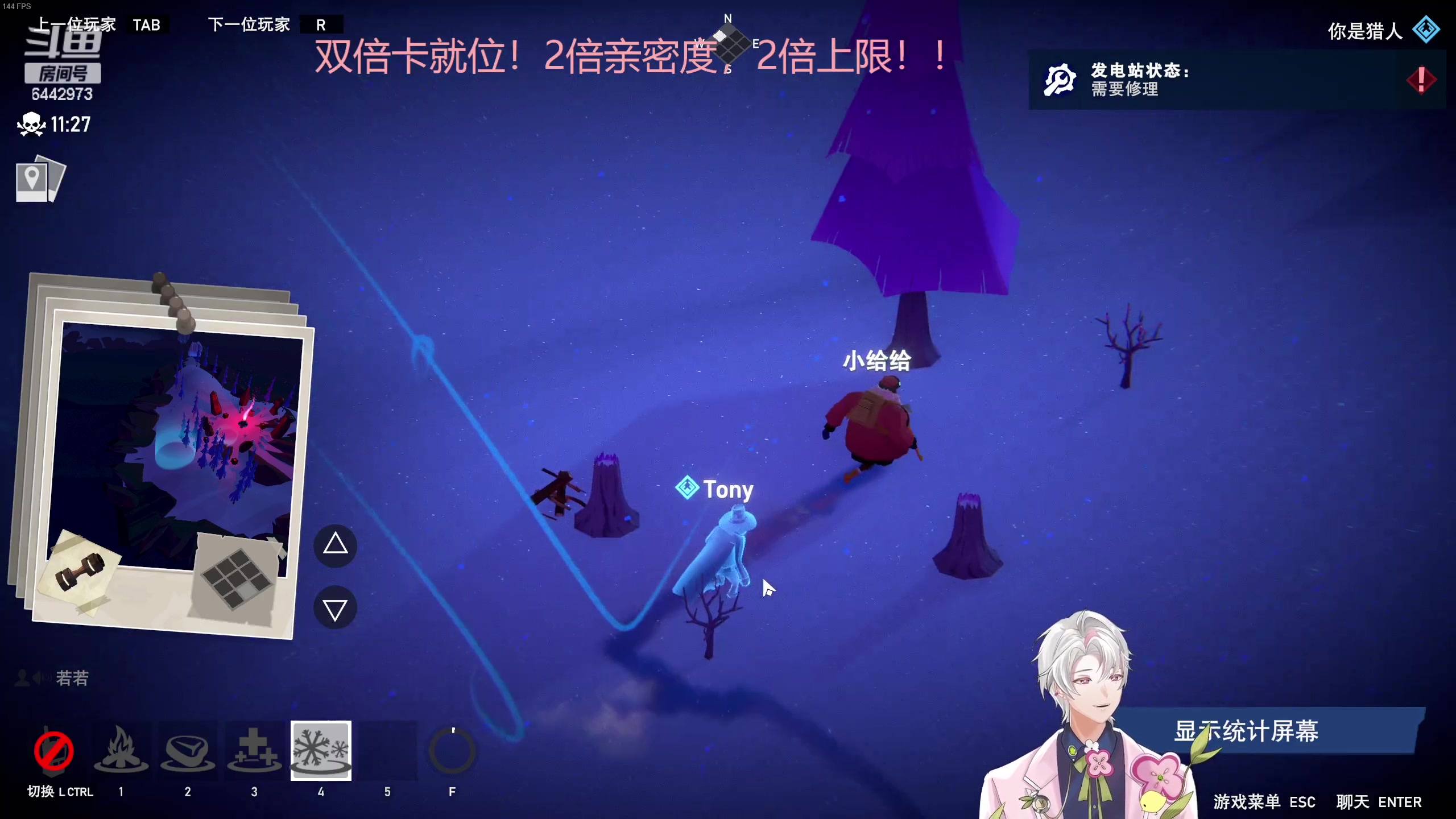 【2023-03-30 22点场】Tony托公子：我就是满级兜大人！！