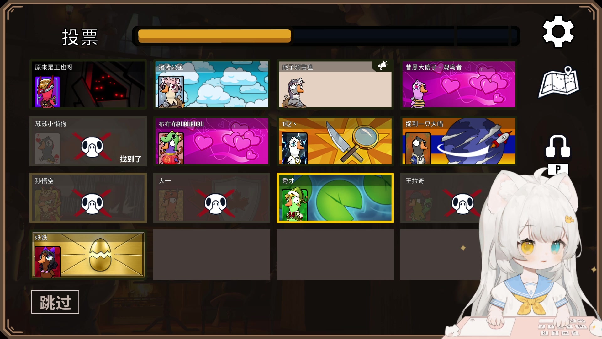 【2023-03-30 19点场】昔恩小姐姐：【小奶团】钻粉四倍亲密度~