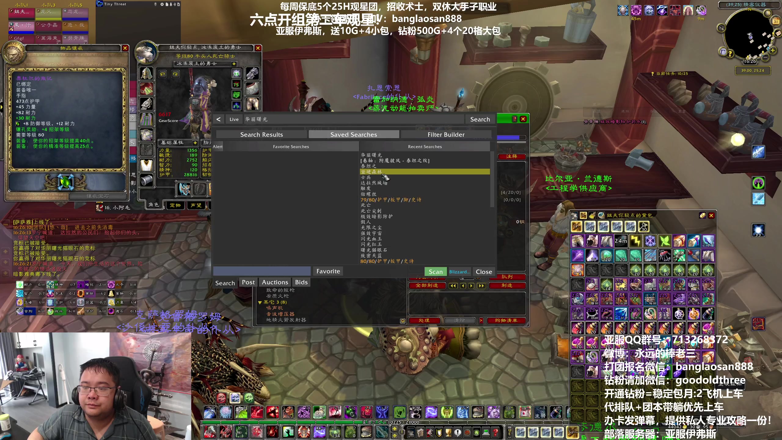 【2023-03-31 15点场】棒老三：周五哈皮，晚上找时间乌龟！