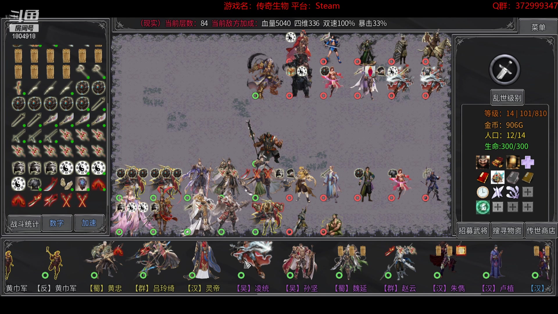 【2023-03-30 09点场】羊驼不知怎么咩：【羊驼】总有好游戏