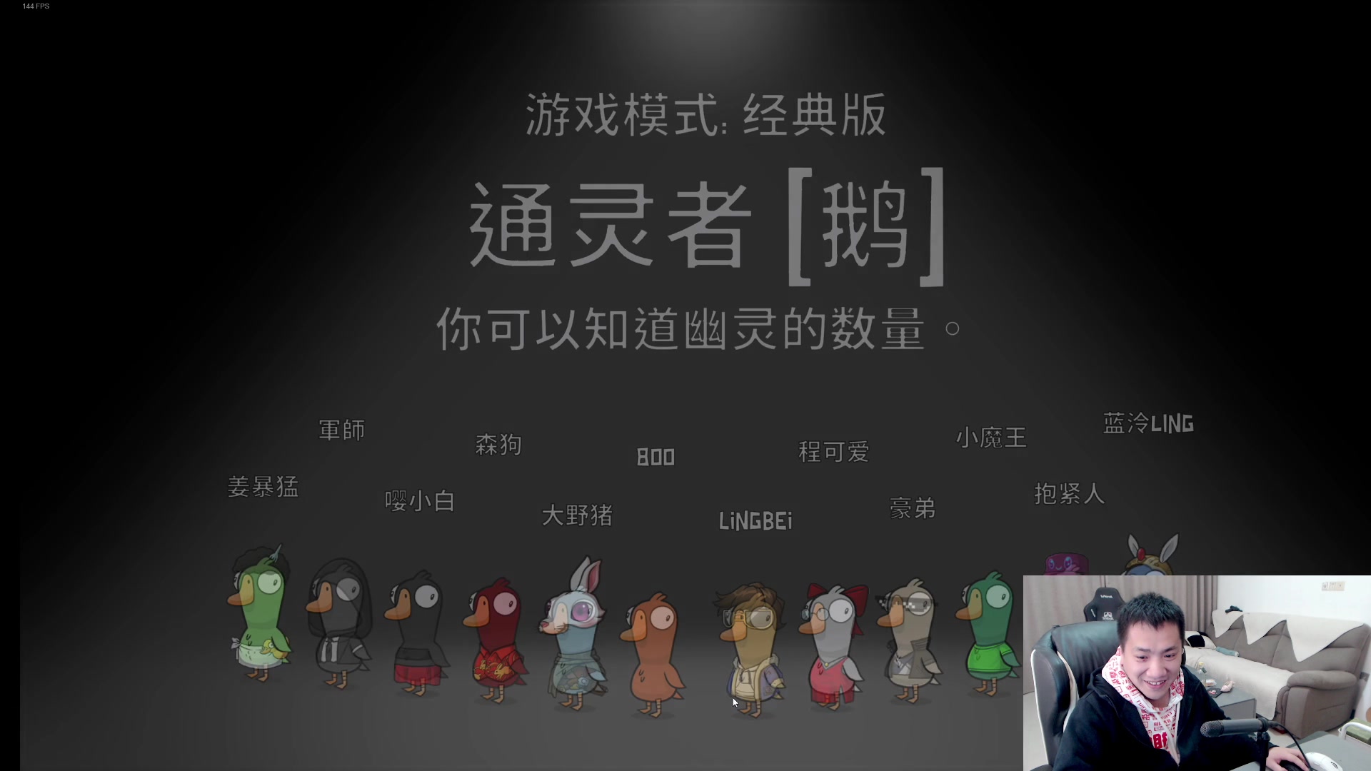 【2023-03-30 23点场】正经人令北：【令北】六点吃鸡   9点杀