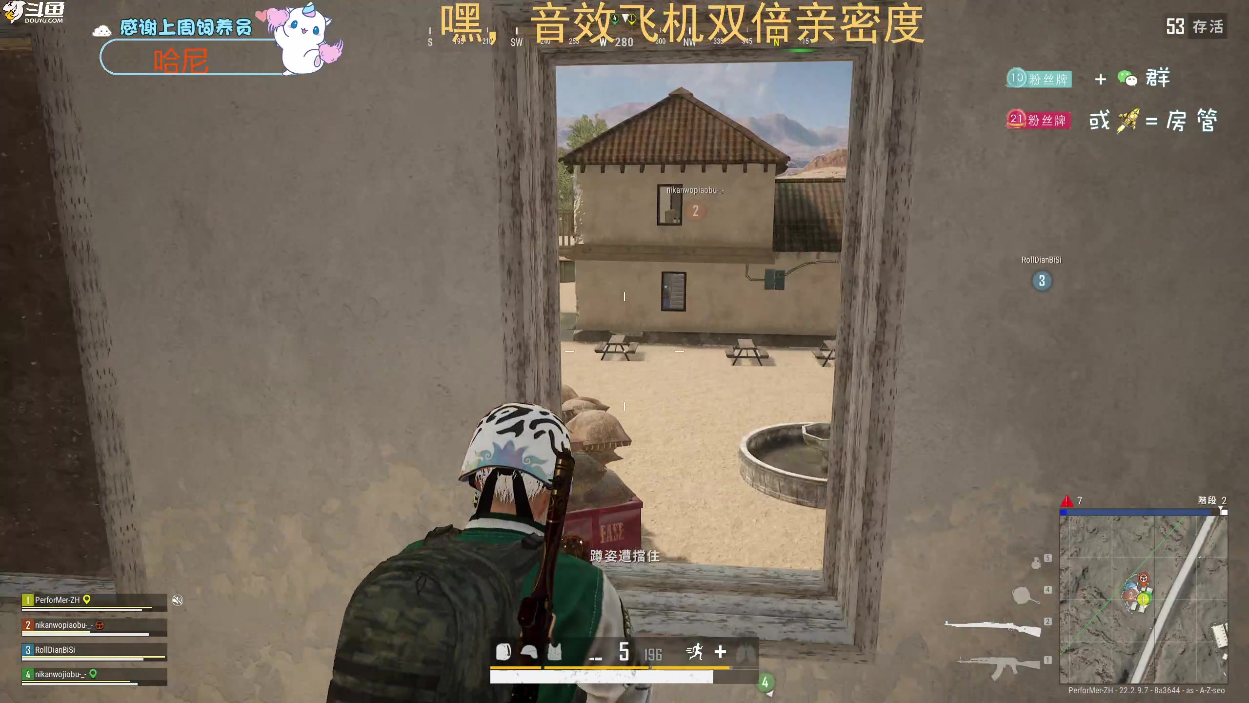【2023-03-30 21点场】爱吃包谷的新一酱ye：【新一酱】柔和的月亮 要不要上去坐一坐