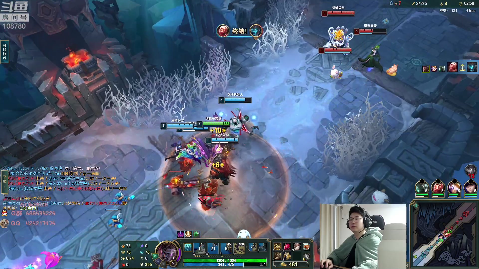 【2023-03-31 00点场】兮饭锐雯：大乱斗小袜子来了