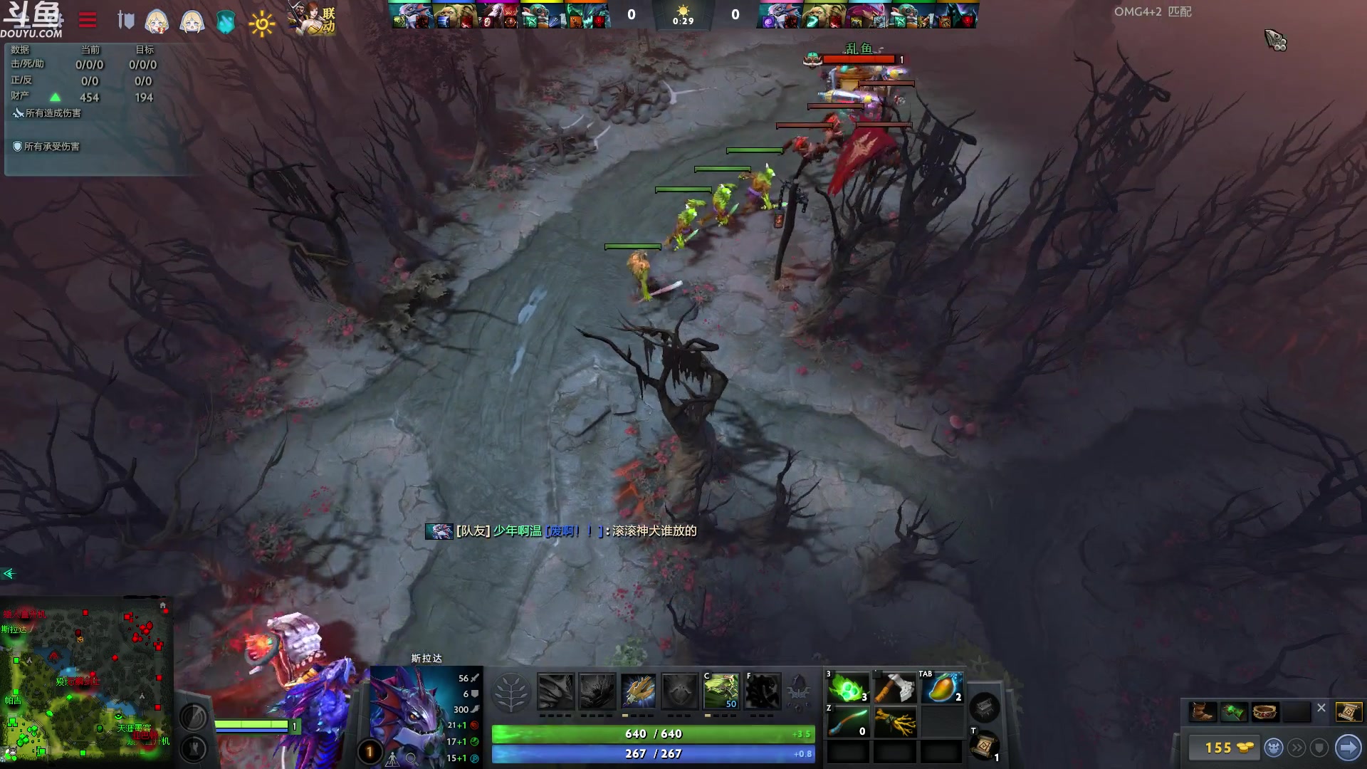 【2023-03-30 06点场】wenshen589：哪有这么容易倒下！