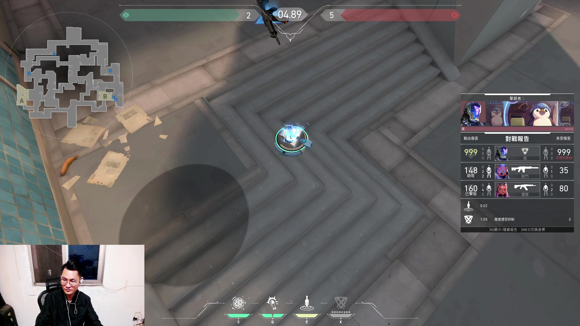 【2023-03-30 22点场】暴走的银剑君丶：银剑君：瓦洛兰特！`