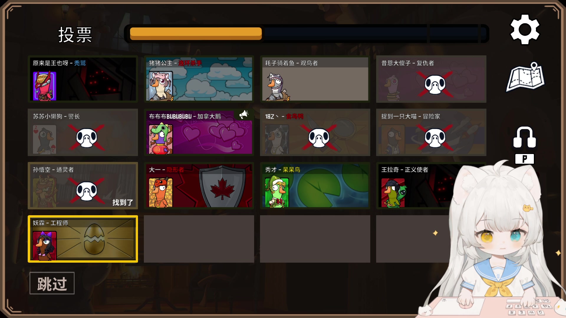 【2023-03-30 21点场】昔恩小姐姐：【小奶团】钻粉四倍亲密度~