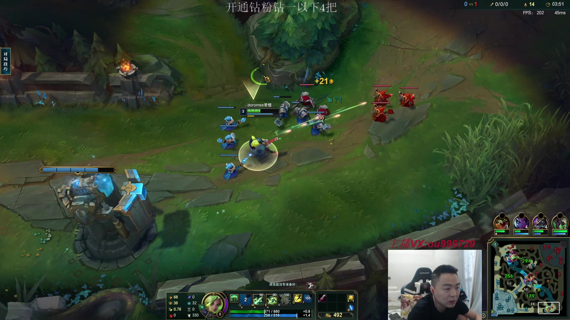 【2023-03-31 16点场】暗夜猎手光头强：第一vn：小代克星！！！