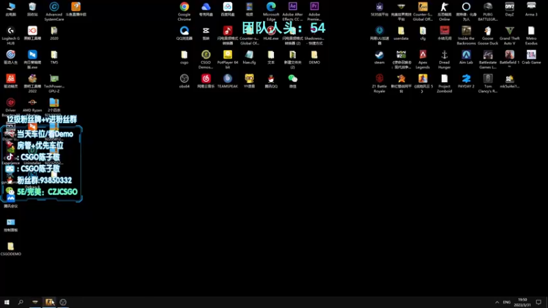 【2023-03-31 19点场】陈子敬丶：【陈子敬】七点斗鱼活动【枪女养成计划】