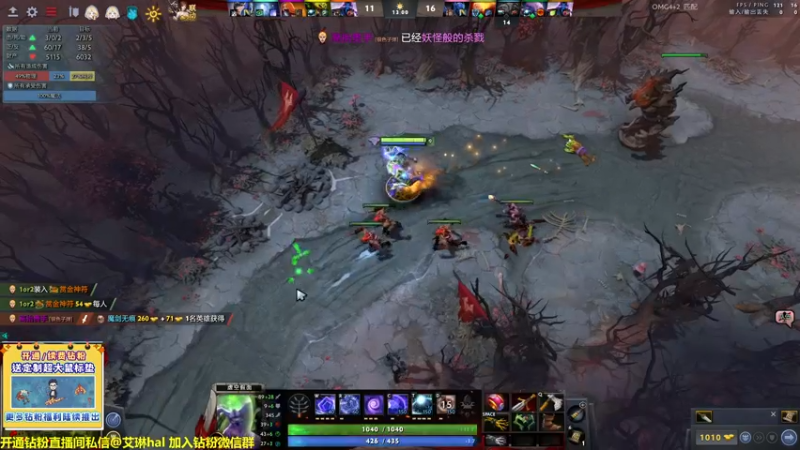 【2023-03-31 15点场】单车老师不迟到：单车】OMG4+2有问必答