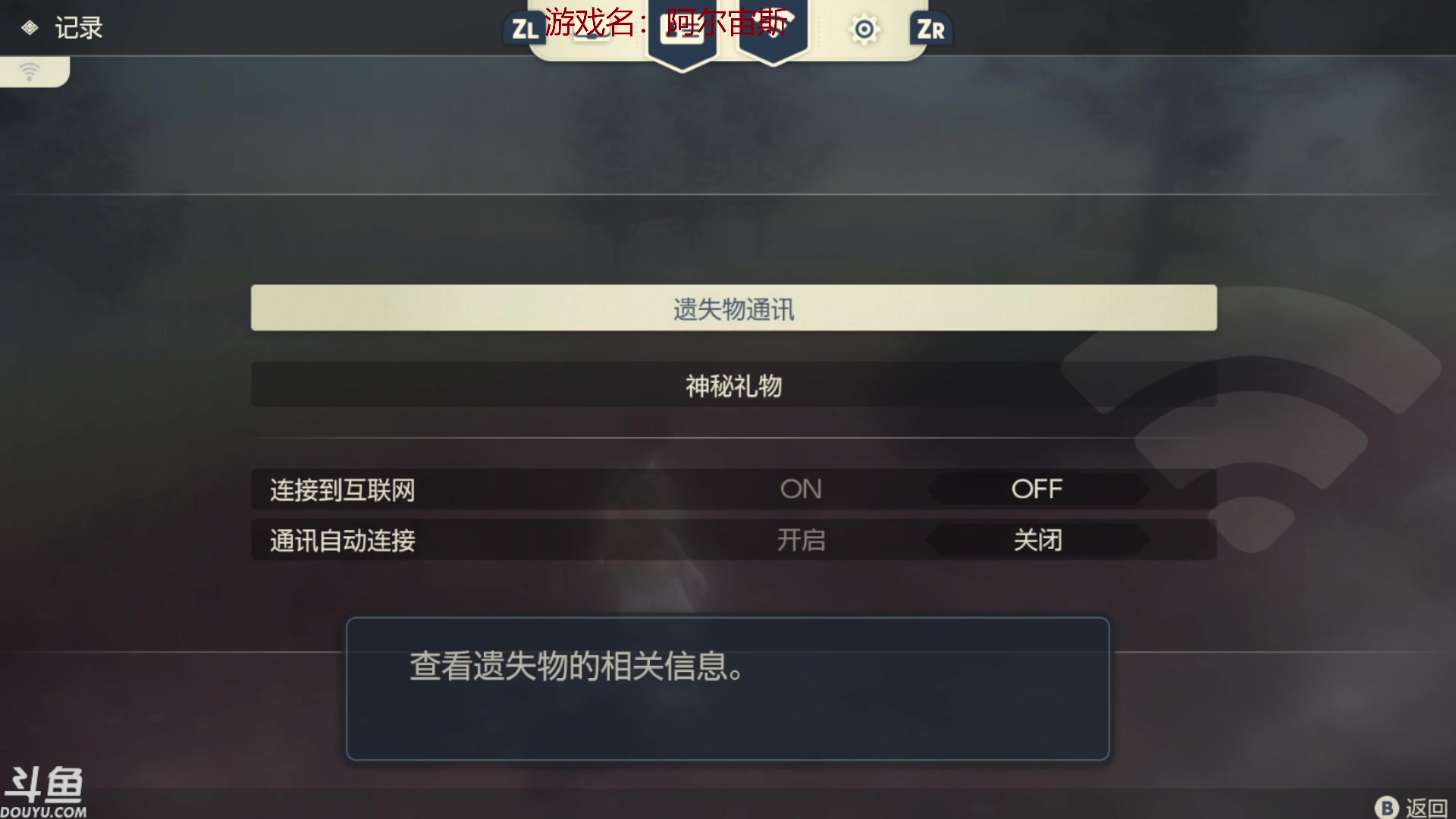 【2023-03-30 16点场】叫小猪吧：难有不散之宴席，却有长存之情谊。