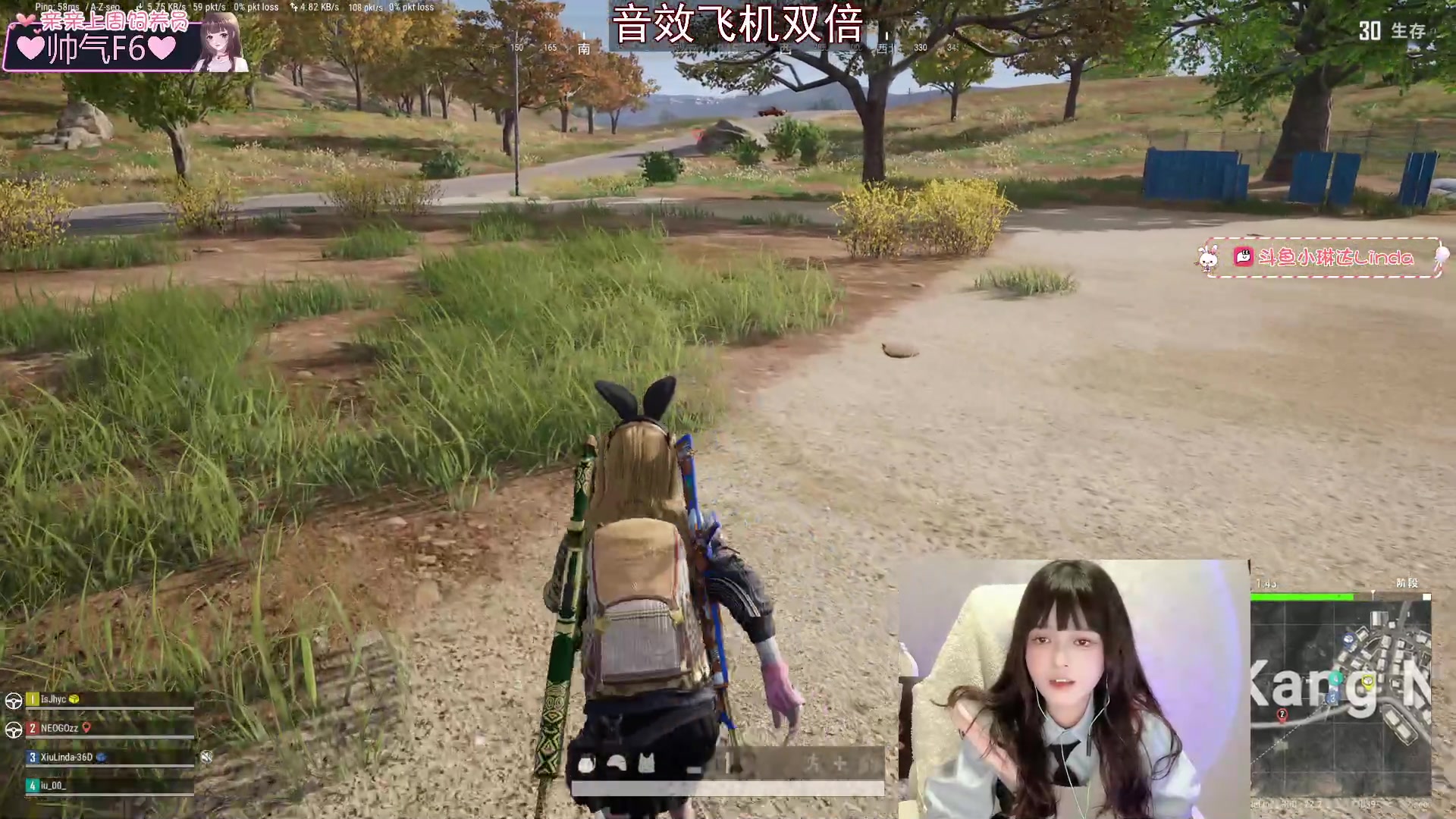 【2023-03-30 20点场】小琳达Linda：【琳达】4月1号歌友会