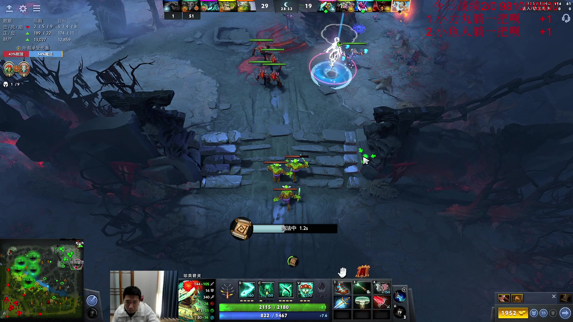 【2023-03-31 12点场】霸气虚幻哥1991：早上好哟 黄金双倍！！73965