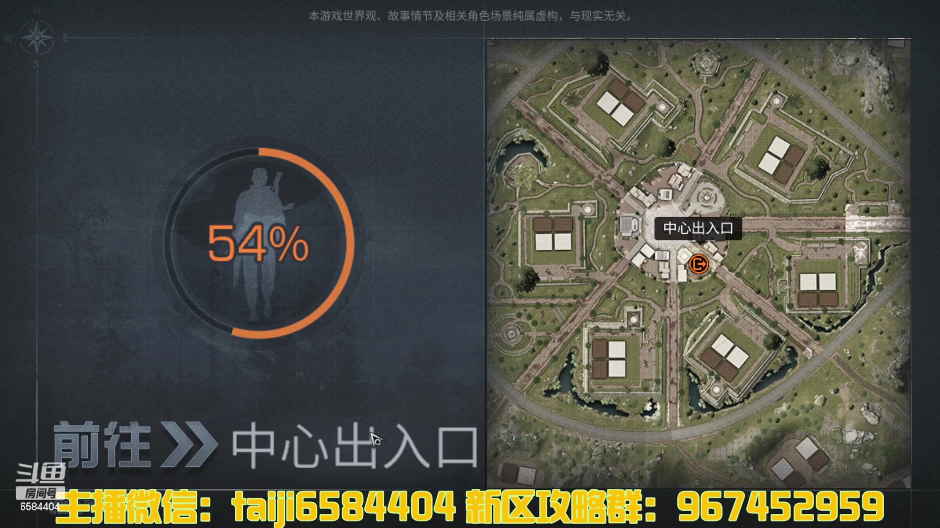 【2023-03-31 12点场】中华田园冯太极：诡楼1层两个办卡